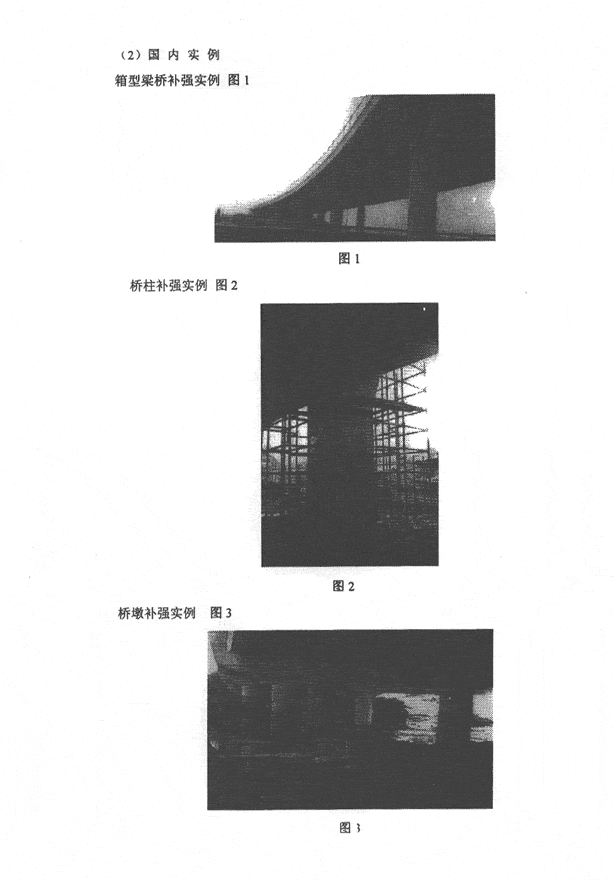 10 7 - Cortec Corporation