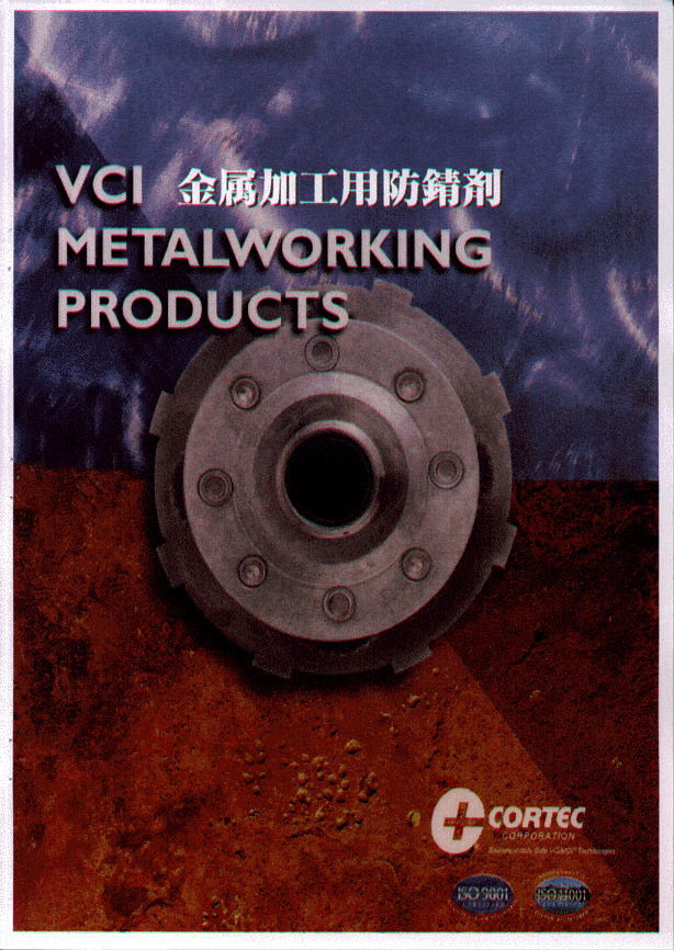 Japan4A - Cortec Corporation