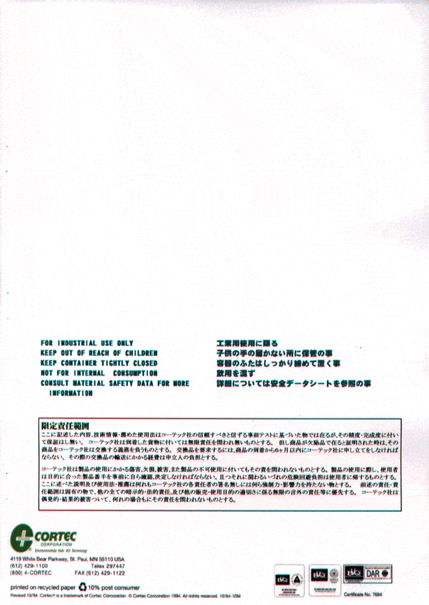 Japan4F - Cortec Corporation