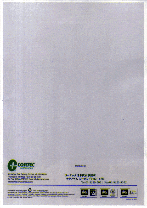 Japan5E - Cortec Corporation