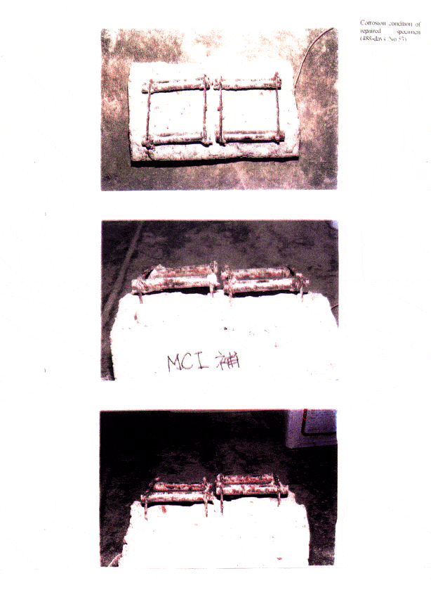 Mcitp3Ad 1 - Cortec Corporation