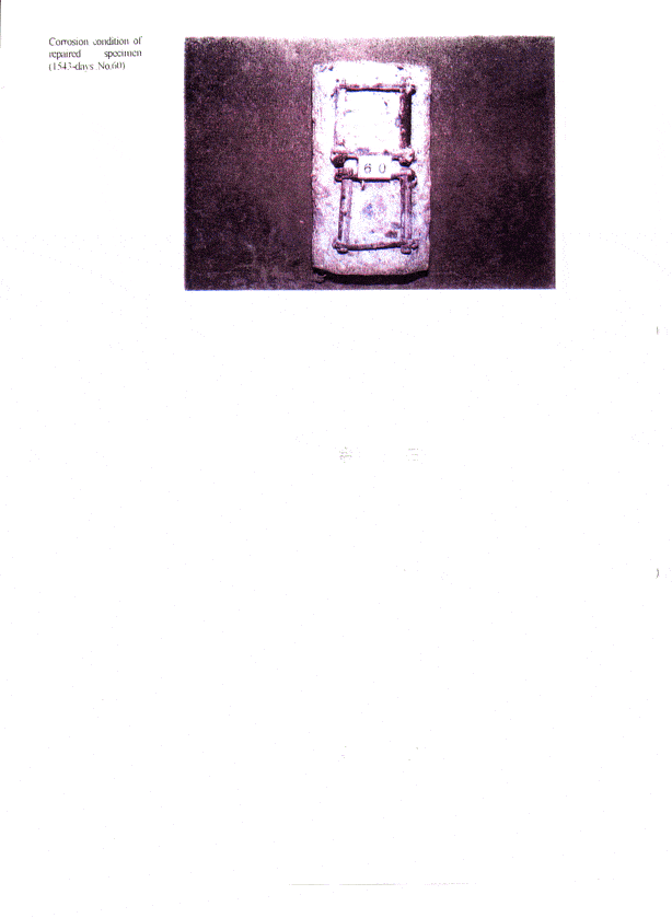 Mcitp3Ap 1 - Cortec Corporation