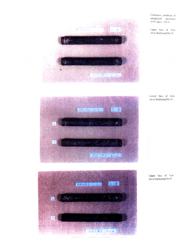 Mcitp3As 1 - Cortec Corporation