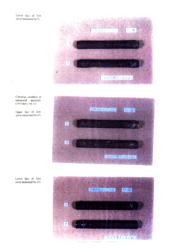 Mcitp3At 1 - Cortec Corporation