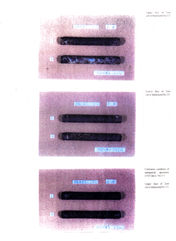 Mcitp3Au 1 - Cortec Corporation