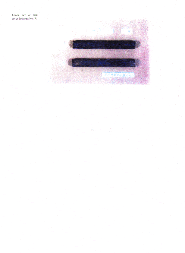 Mcitp3Ax 1 - Cortec Corporation