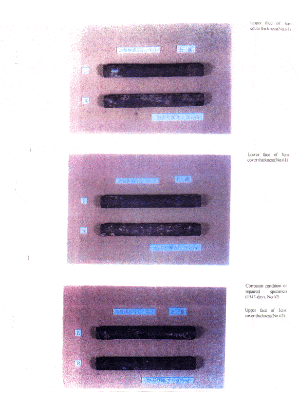 Mcitp3Be - Cortec Corporation