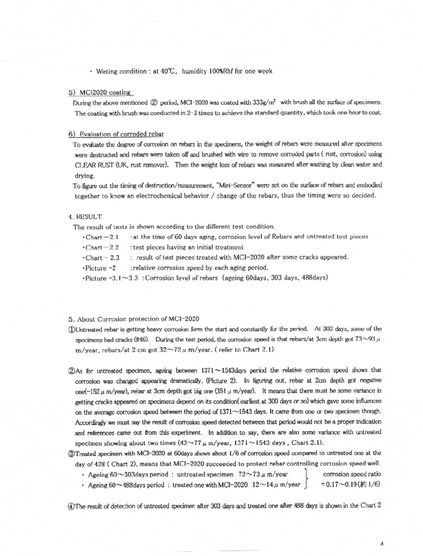 Mcitp3E - Cortec Corporation