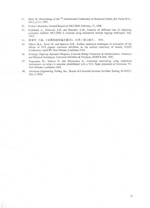 Migrat 117 - Cortec Corporation
