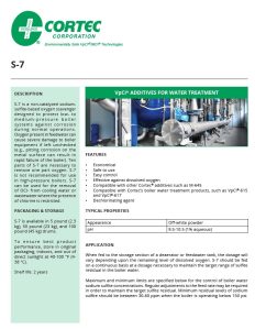 S-7