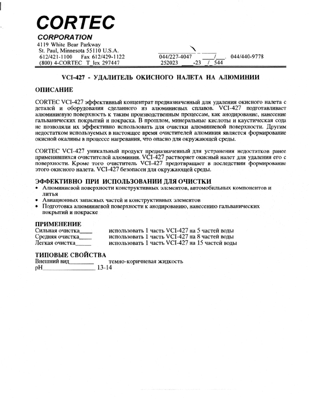 Vci 427 - Cortec Corporation