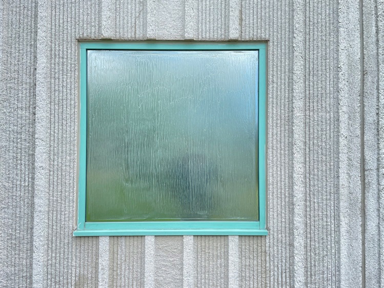 Peelable Protective Coating