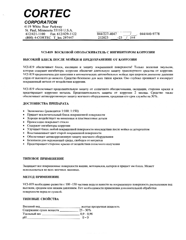 Vci 819 - Cortec Corporation